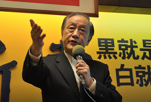 告郁慕明連當8屆黨主席違法　謝啟大二審仍敗訴