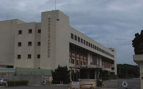 傳董總同時換人 漢翔工會盼總經理留任