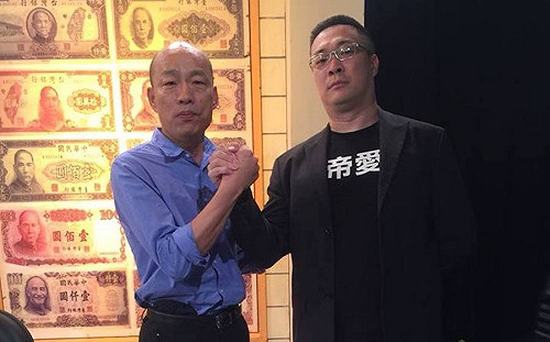 （直播）高雄雞排節！韓國瑜、朱學恆發雞排現場看這裡