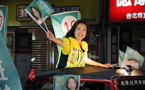 戴瑋姍否認「下層」失言 稱「學術名詞」仍被灌爆