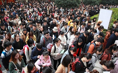 4040 人搶一個職缺  大陸國考近 140 萬考生搶捧鐵飯碗