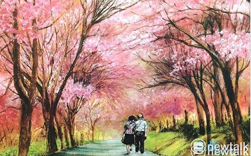 蘇貞昌臉書放閃 貼文慶祝結婚44週年