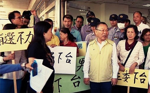 高市選舉結果不理想 民進黨員要求主委趙文男下台