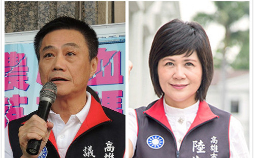 藍營高雄正副議長提「許陸配」 韓國瑜：跑票就開除黨籍