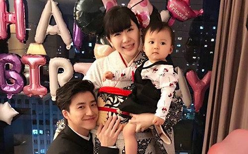 福原愛懷第二胎 江宏傑臉書PO文宣布兼放閃