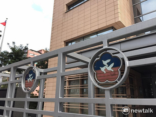 未曾凍結帳戶？婦聯會：黨產會公然撒謊！