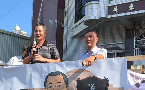 屏東議長選舉民進黨未提名 吳亮慶蛋洗黨部