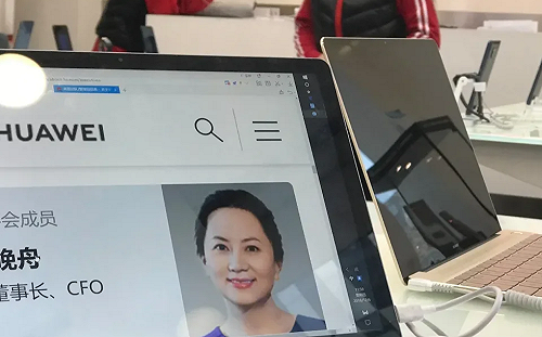 中媒：美國假借法律搞政治的鬼  華為挺住  邪不壓正！