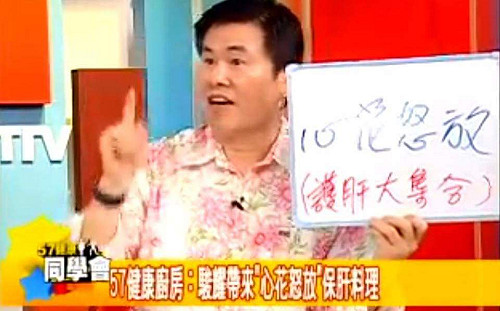 笑中帶淚！隋安德追憶瘦耀耀：你終於永久減肥成功！