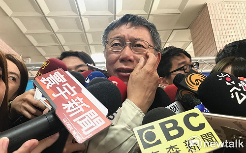 柯P：有人以為九二共識代表一邊一國  這笑話我笑不出來