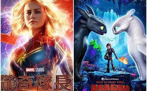 (影)2019上半年強檔電影期待值破表！上映時間總整理