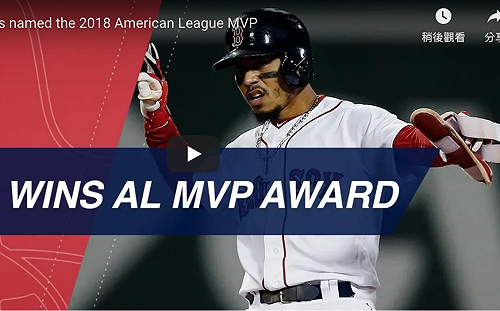 MLB／MVP貝茲不當開路先鋒  明年改打第二棒(影)