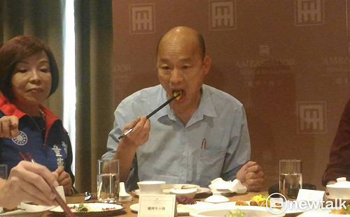 就職宴試菜 韓國瑜：小內閣名單22日一次公布