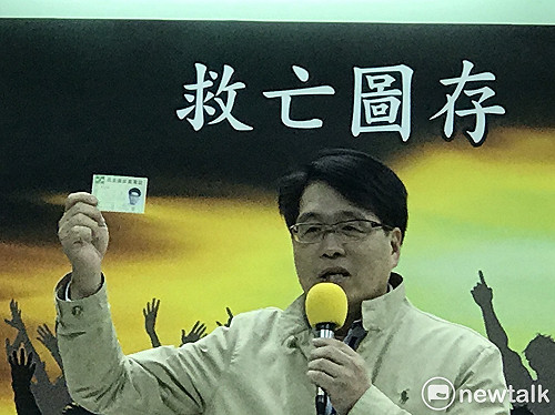 別一言堂才有希望！參選黨主席　游盈隆：不忍心黨繼續沈淪下去