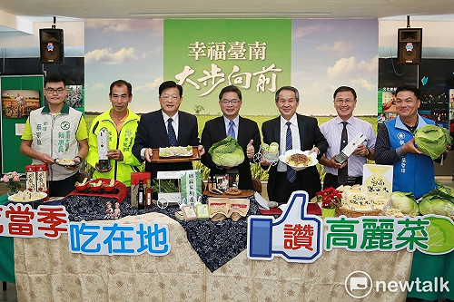 鬥陣來呷高麗菜 南市用行動支持農民