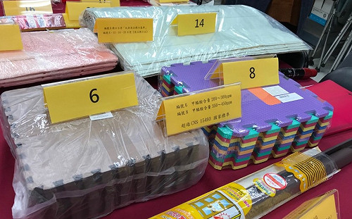長期接觸恐致敏！消基會抽查塑膠地墊  2件甲醯胺含量超標