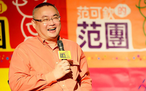 范可欽「欠款未還」?  涉嫌背信 訊後限制住居