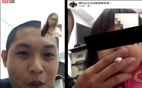 男子直播讓2歲小女孩抽菸嚼檳榔 網友氣憤肉搜嚇到關版