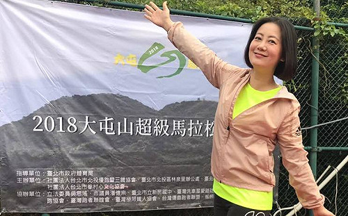 何志偉為髒髒包一說致歉  吳思瑤緩頰