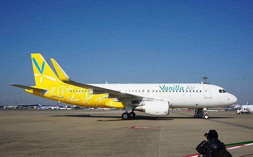 香草航空明年十月結束 部分航班將有空窗期