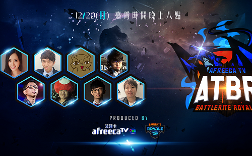 實況主同樂會！AfreecaTV《Battlerite Royale》邀請賽明日登場