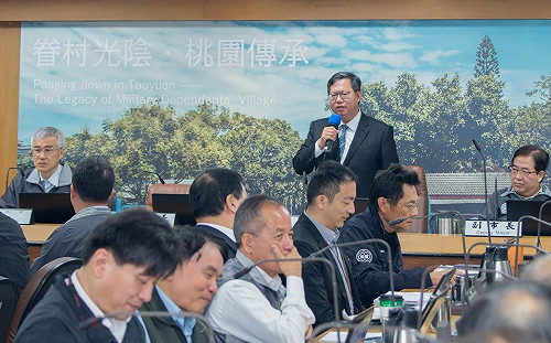 暖冬方案跳過桃園　鄭文燦籲觀光局說明清楚