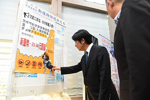 赴金門視察 賴揆籲全民投入非洲豬瘟防疫