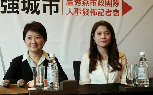 大學姐棄柯P投靠盧秀燕 成中市觀光旅遊局長兼發言人