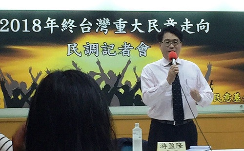 2020總統人選？ 最新民調：賴清德獲6成支持  朱立倫恐上演王子復仇記  近4成力挺柯P出征