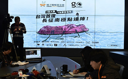 現場連線／劉柏園領軍台灣第一人　長征隊成功抵達南極點(影)