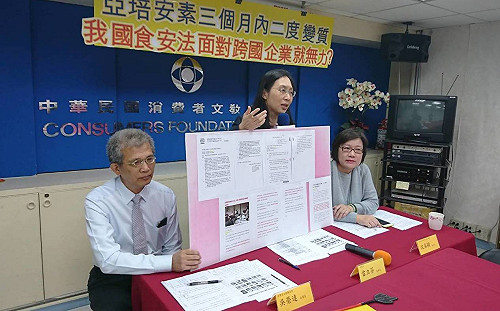 外商無法管？亞培檢驗未出爐卻上架　食藥署：後續抽查均合格