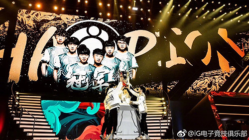 《德瑪西亞》解說立場惹爭議　萬達小開王思聰微博開罵