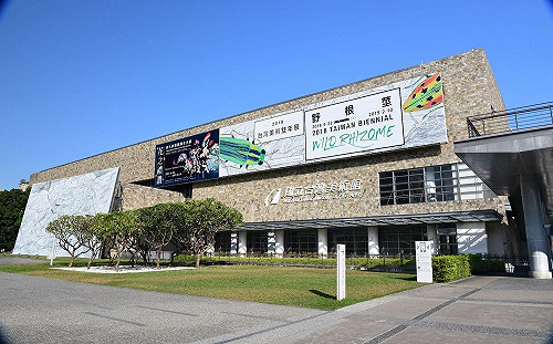 下雨也不怕！元旦連假這裡可以免費看展覽