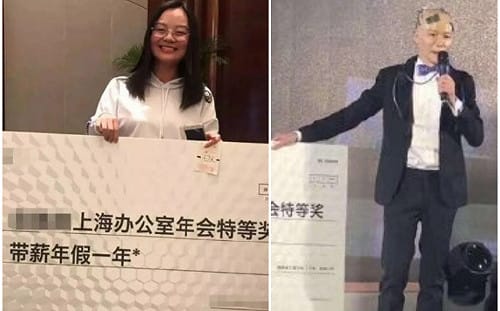 尾牙抽到「有薪假一年」超羨慕 殘酷真相卻讓網友崩潰