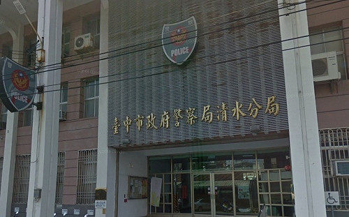 台中機場旁行刑式槍擊殺人案 逃亡10天凶嫌落網