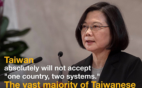 回應4大老公開信  蔡英文：誰要選、誰不選  不是誰說了算