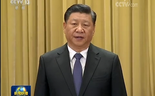 習五點表明台灣問題不能再拖  港媒：一國兩制化為具體內容