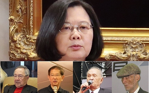 蔡英文質問李遠哲「我做錯什麼」? 李艷秋曝光會議紀錄Part.1