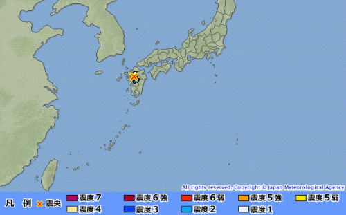 九州新幹線急煞！日本熊本傍晚規模5地震