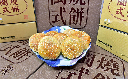 最高罰一百萬！這些金門伴手禮千萬不要帶