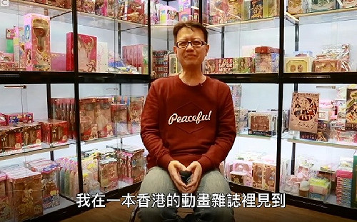 港男迷戀《美少女戰士》成癡　6千件收藏申請世界紀錄
