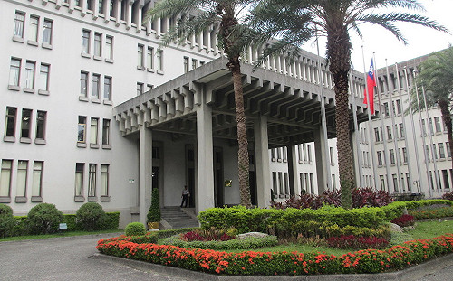 美國會暴動 外交部表遺憾：密切關注發展