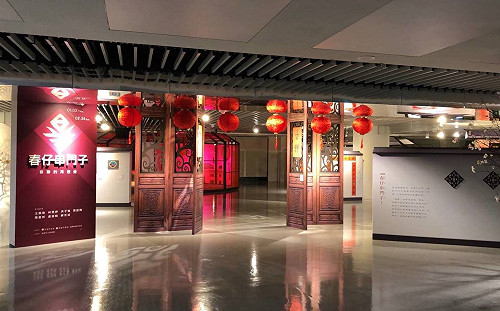 寒假親子去哪玩？桃園兒童美術館春聯展找答案