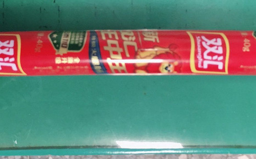 國小驚見陸製火腿腸　教育部這招守護本土「豬隊友」