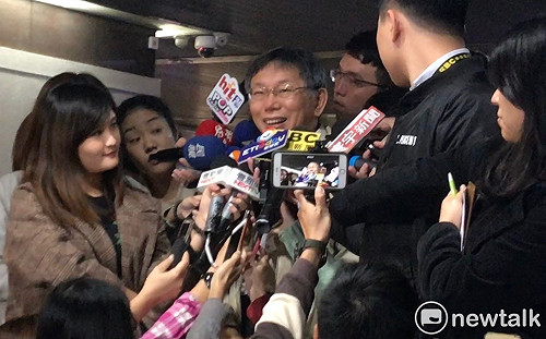 中共欲推柯文哲參選2020總統？柯P自認：我應非中國首選