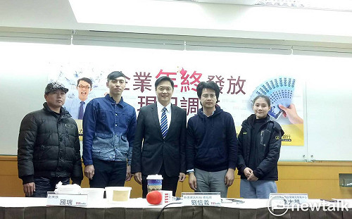 2018景氣下滑 企業年終縮水平均不到兩個月