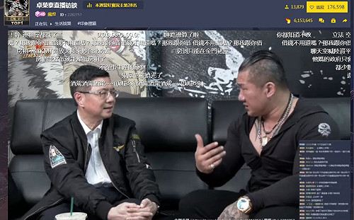 館長直播訪問卓榮泰　嗆：民進黨開的支票沒兌現