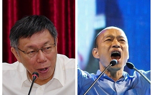 藍白餐敘！韓國瑜 柯文哲暢聊2個多小時   直到餐廳打烊