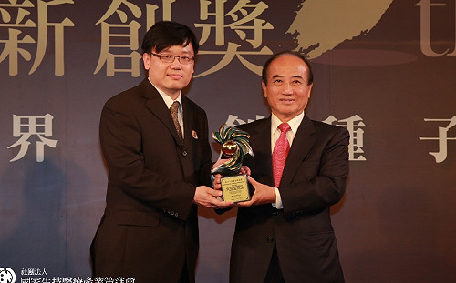 台大名醫陳昆鋒論文造假  科技部：擬修正學術倫理相關審議要點