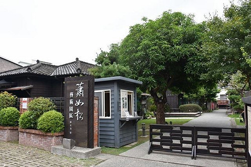 春節前脫魯有機會！新竹青年事務中心首辦未婚聯誼